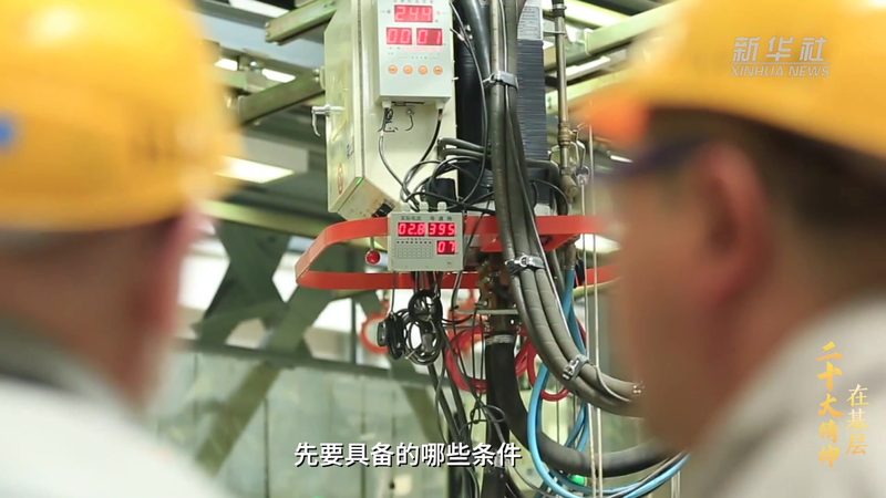 移动端OLAP分析工具排行