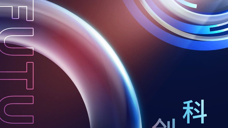 网络安全审计系统：揭秘十大品牌背后的技术实力与市场布局