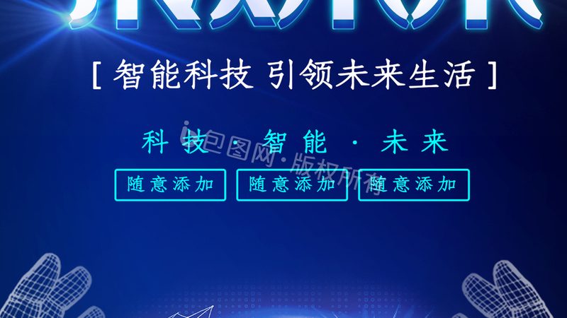 智能客服开源框架选型最容易踩的五个坑