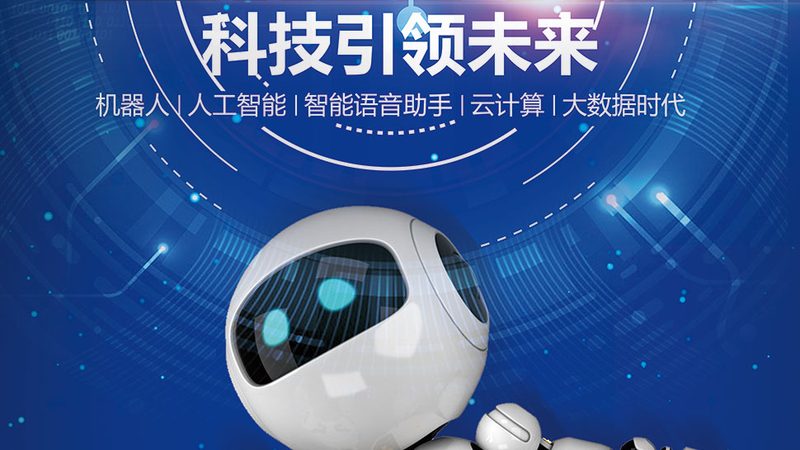 云原生微服务：架构下的治理之道**